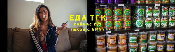 твердый Нефтекумск