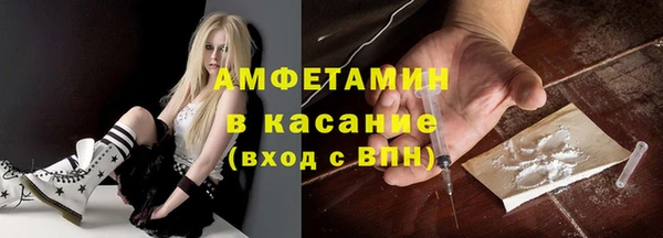 твердый Нефтекумск