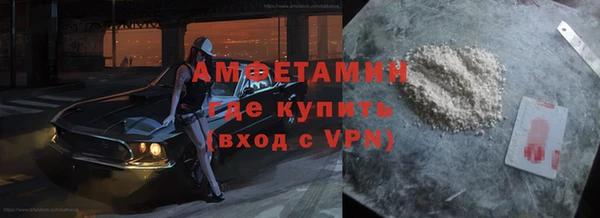 твердый Нефтекумск