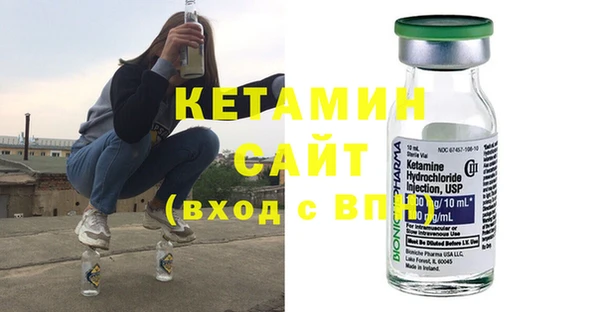 твердый Нефтекумск
