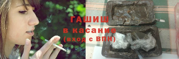 твердый Нефтекумск