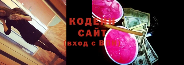 прущая мука Нефтегорск