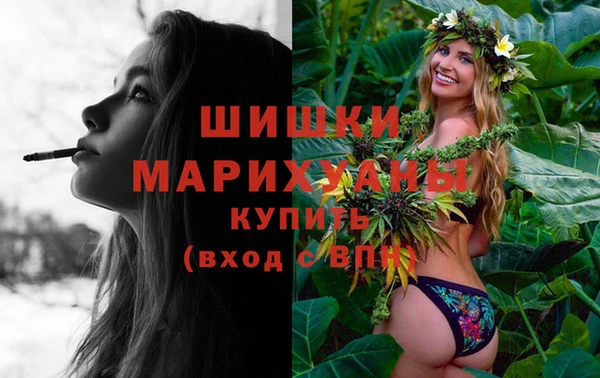 прущая мука Нефтегорск