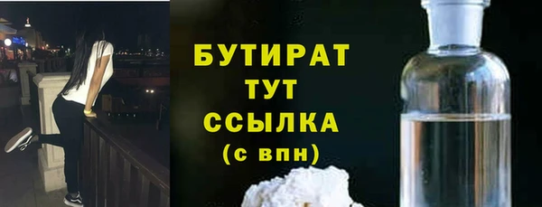 твердый Нефтекумск