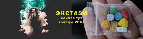 твердый Нефтекумск