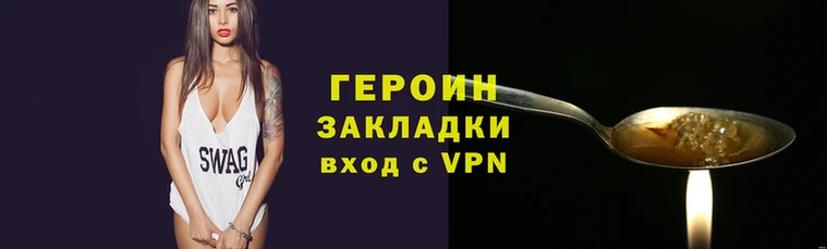 твердый Нефтекумск