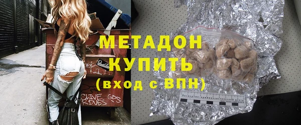герыч Нея