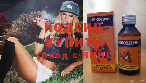 прущая мука Нефтегорск