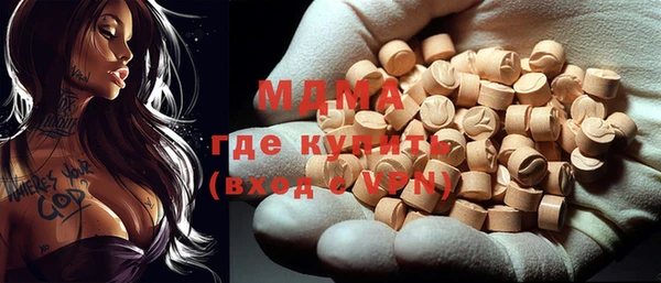 герыч Нея