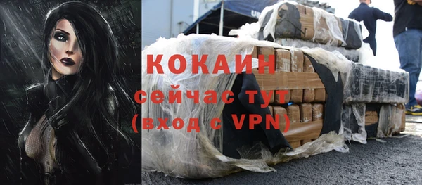 твердый Нефтекумск