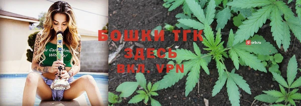 прущая мука Нефтегорск