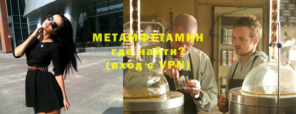 твердый Нефтекумск