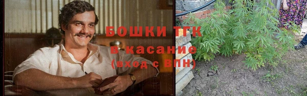 прущая мука Нефтегорск