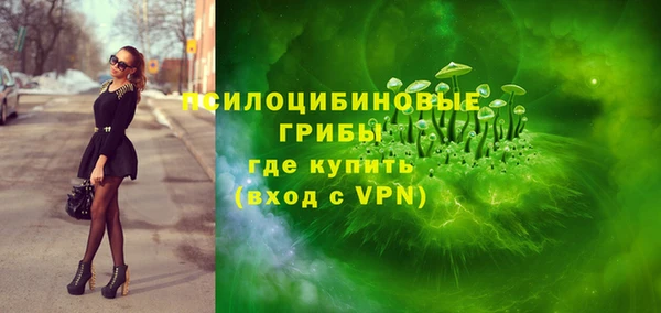 герыч Нея