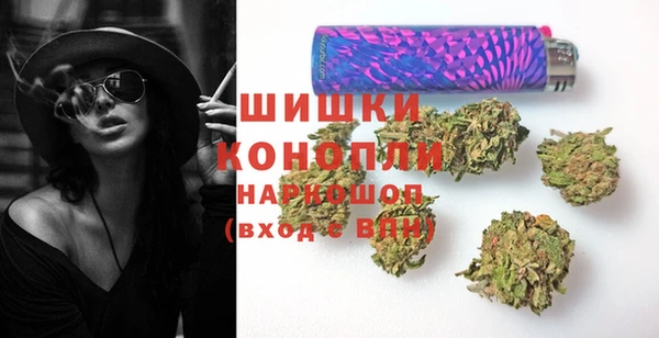 герыч Нея