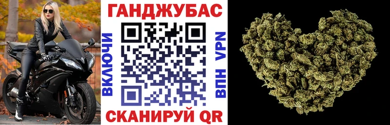 где продают наркотики Уржум KRAKEN ONION Бошки Шишки Bruce Banner